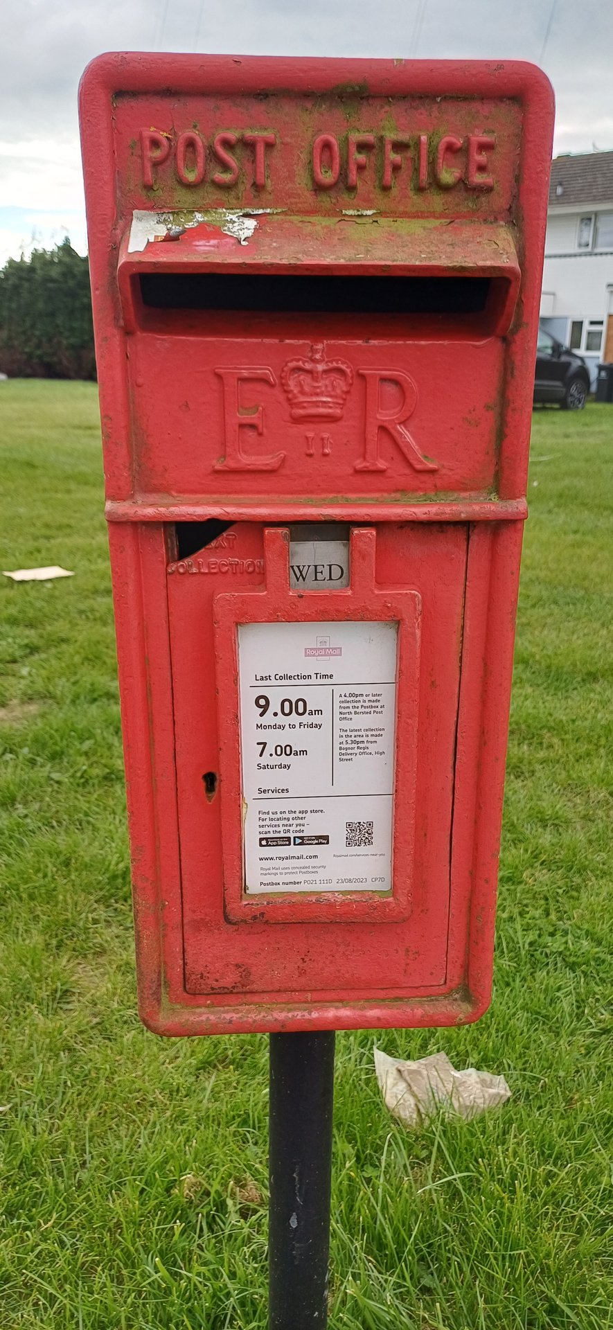 Stroud Green Drive, North Bersted photo 2