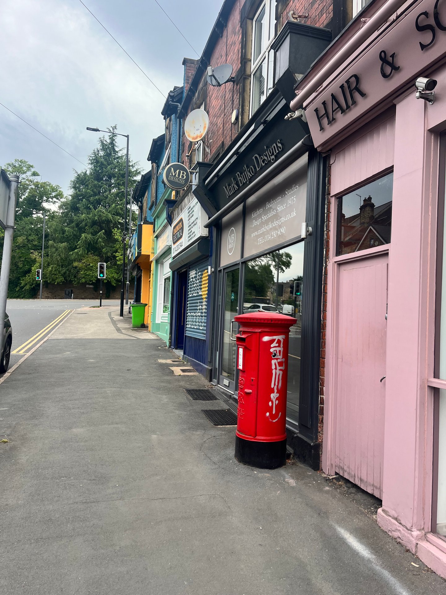Oakbrook Road, Sheffield photo 6