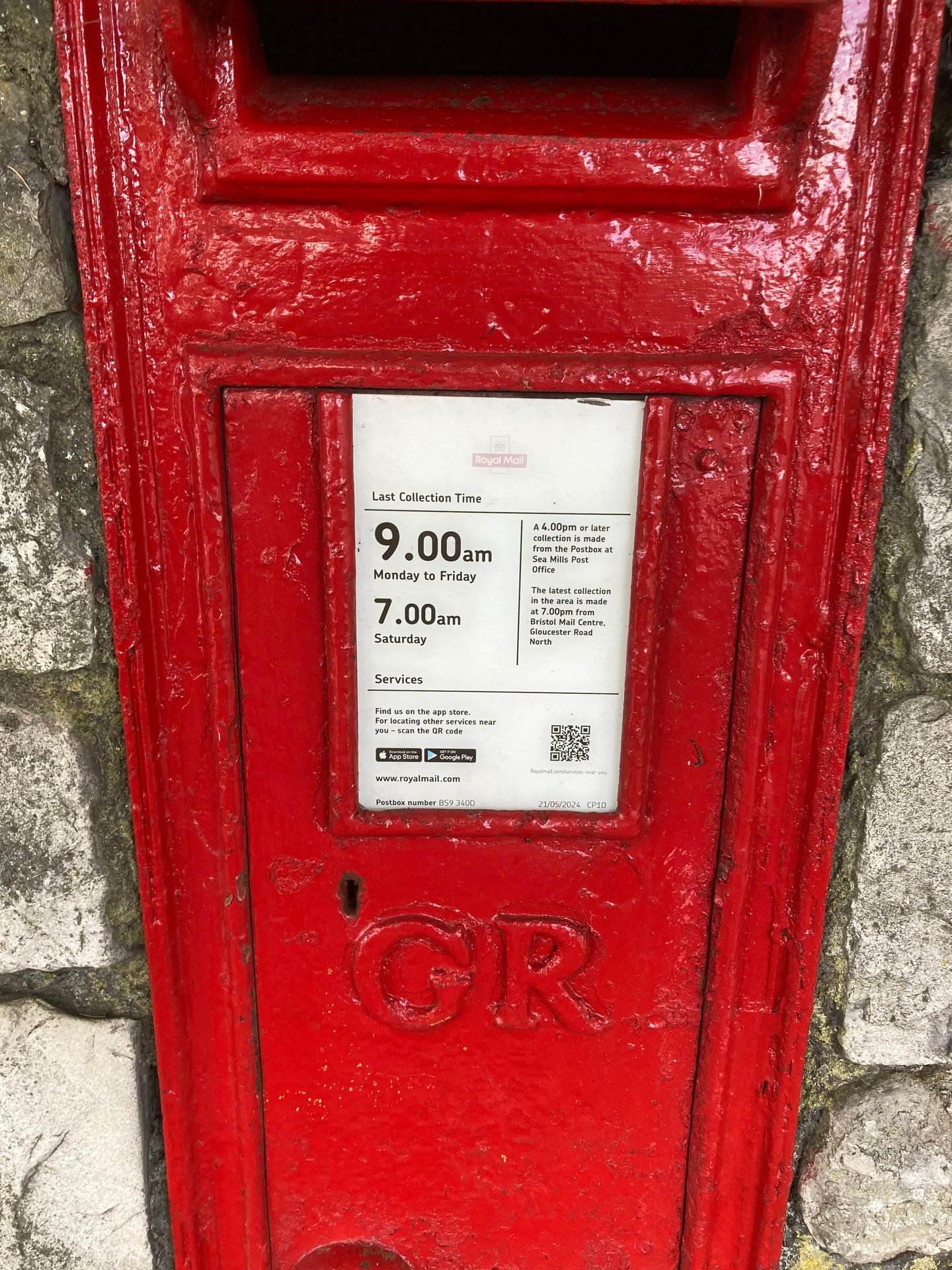 Canford Lane, Bristol photo 3