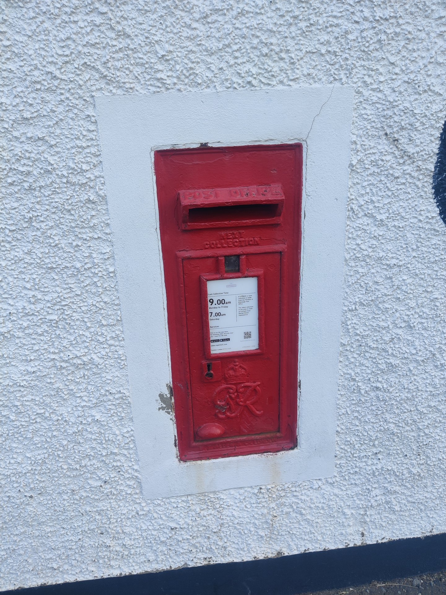 Crossgar photo 2