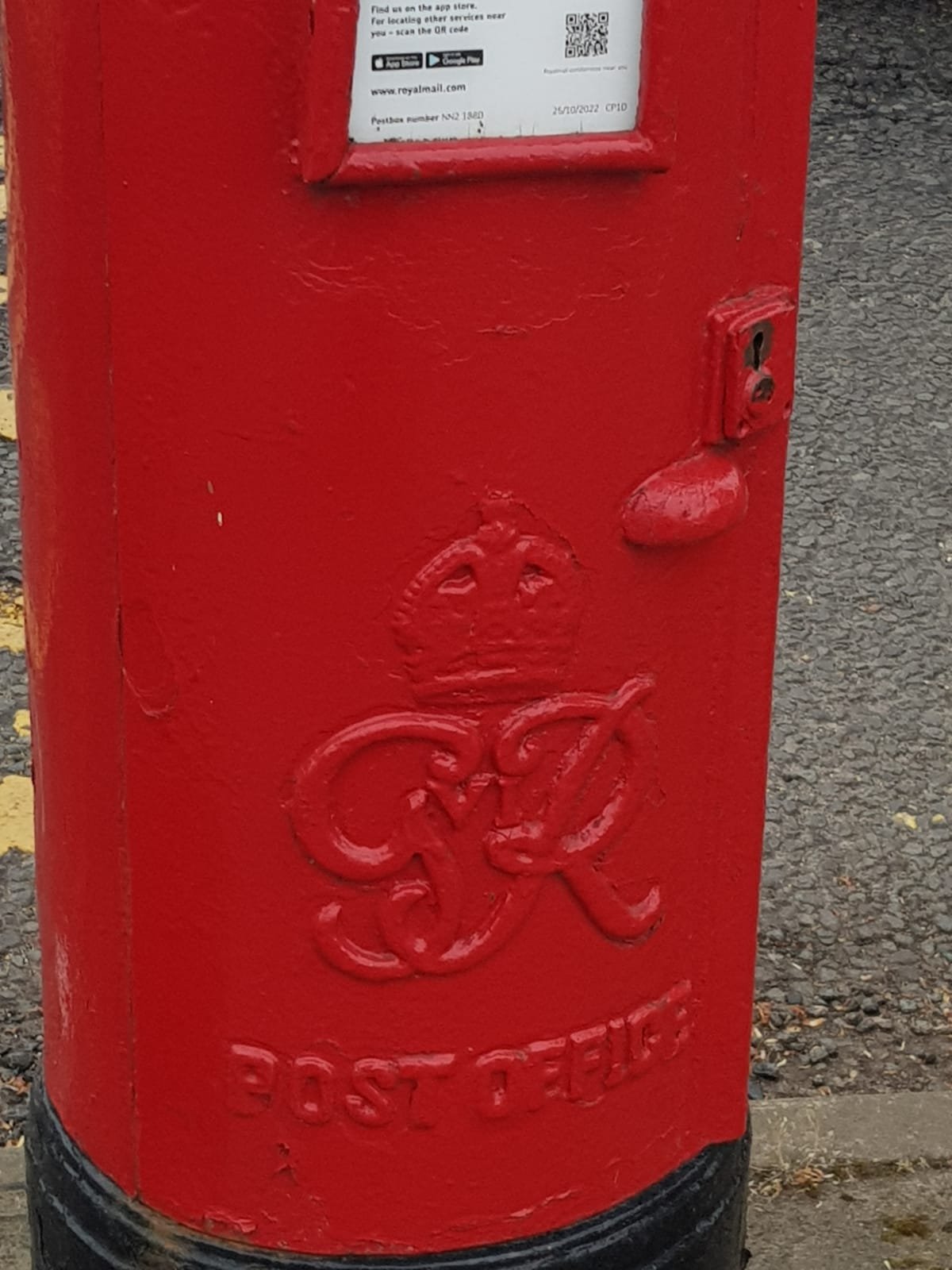 Kingsley Road, Northampton photo 2