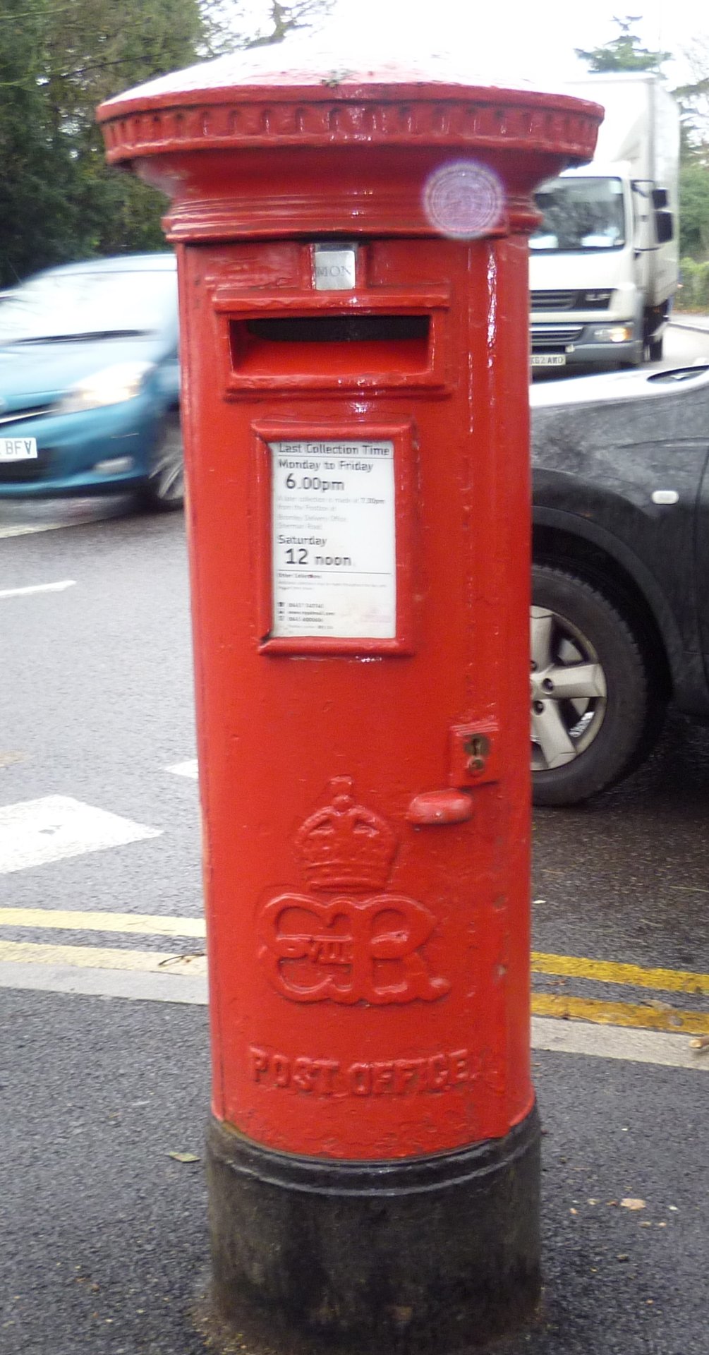 Brackley Road, Greater London photo 2