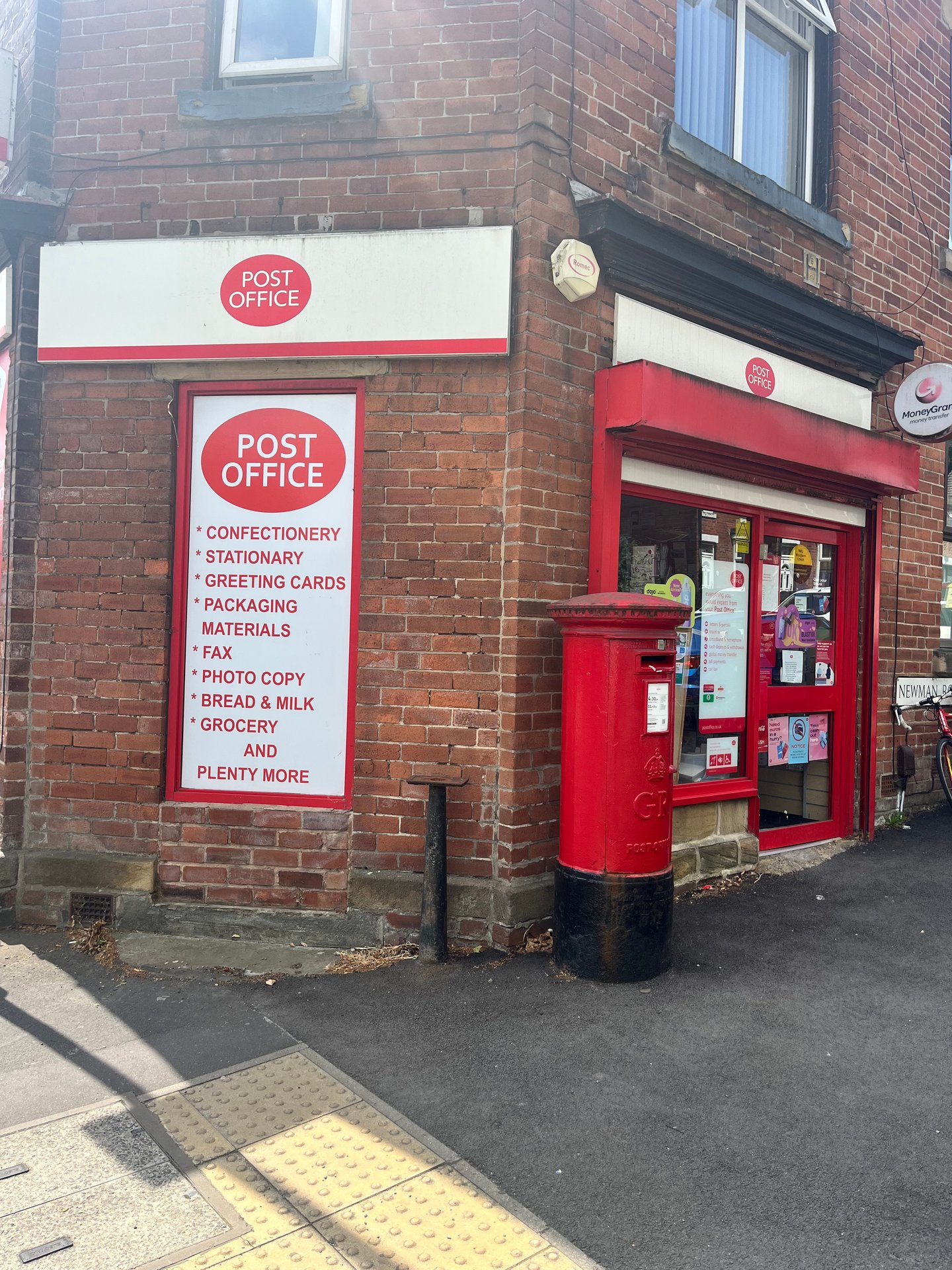 Newman Road, Sheffield photo 6