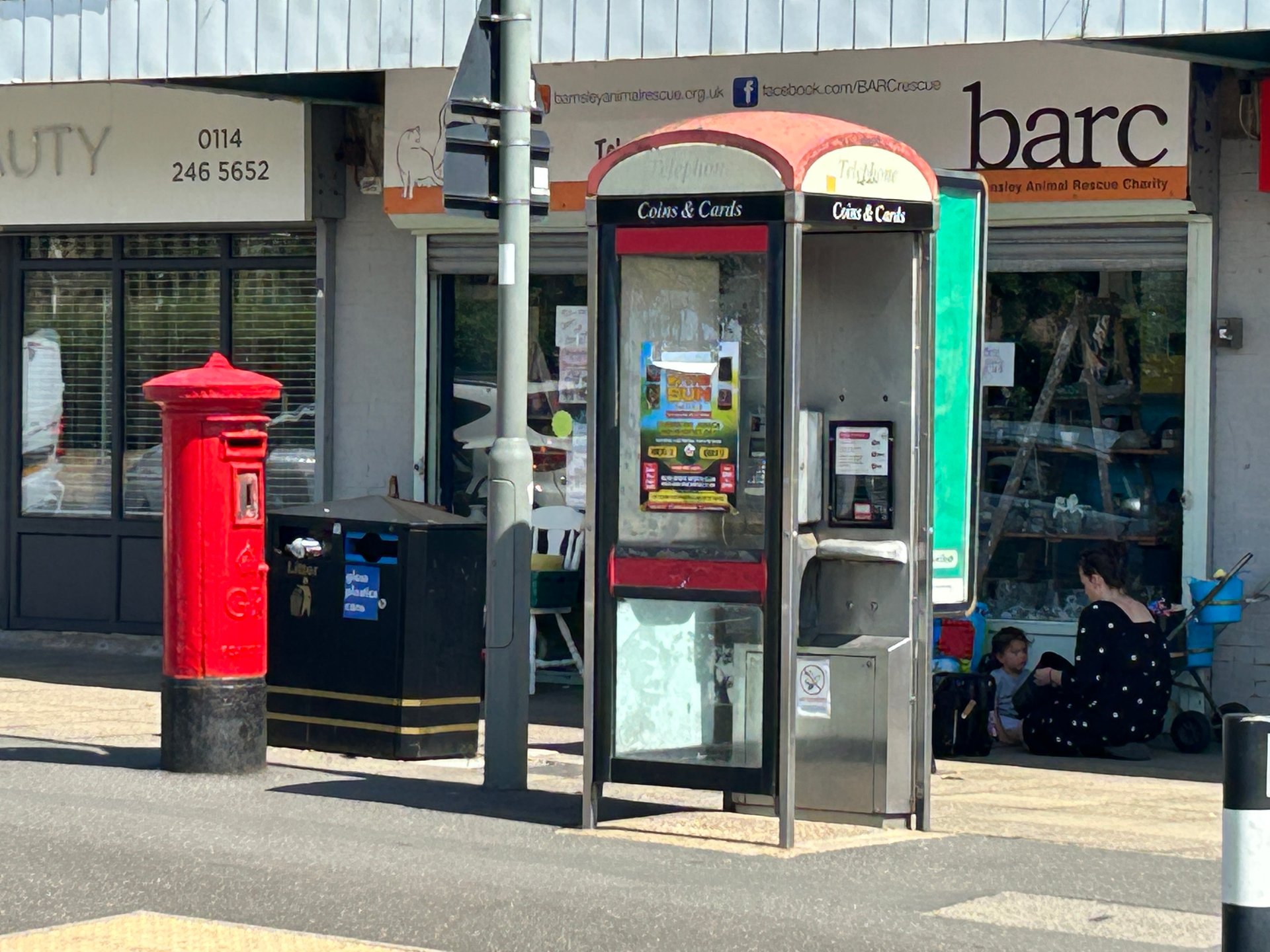 High Street, Ecclesfield photo 2