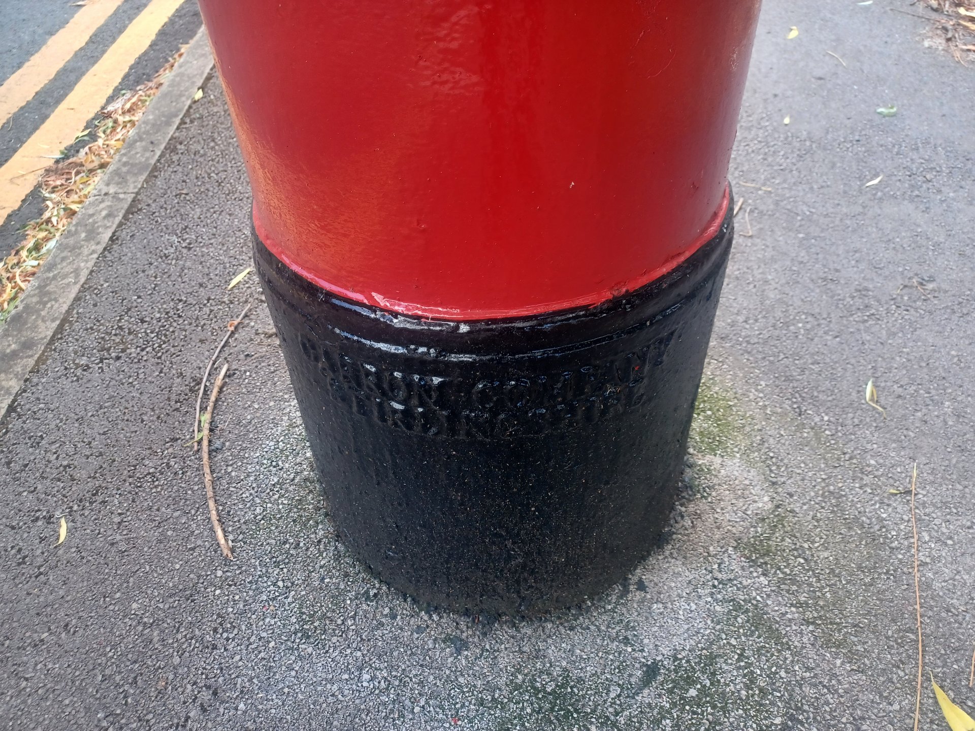 Gilbert Mount, Leeds photo 2