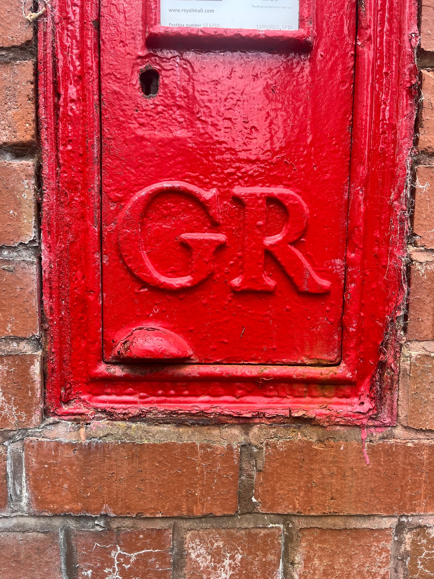 Logan Road, Sheffield photo 4