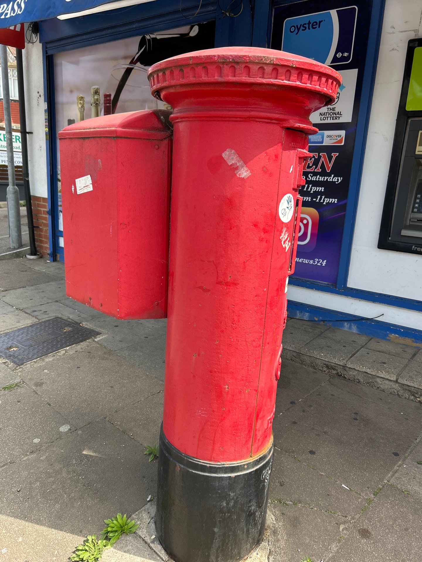 Preston Road, Greater London photo 2