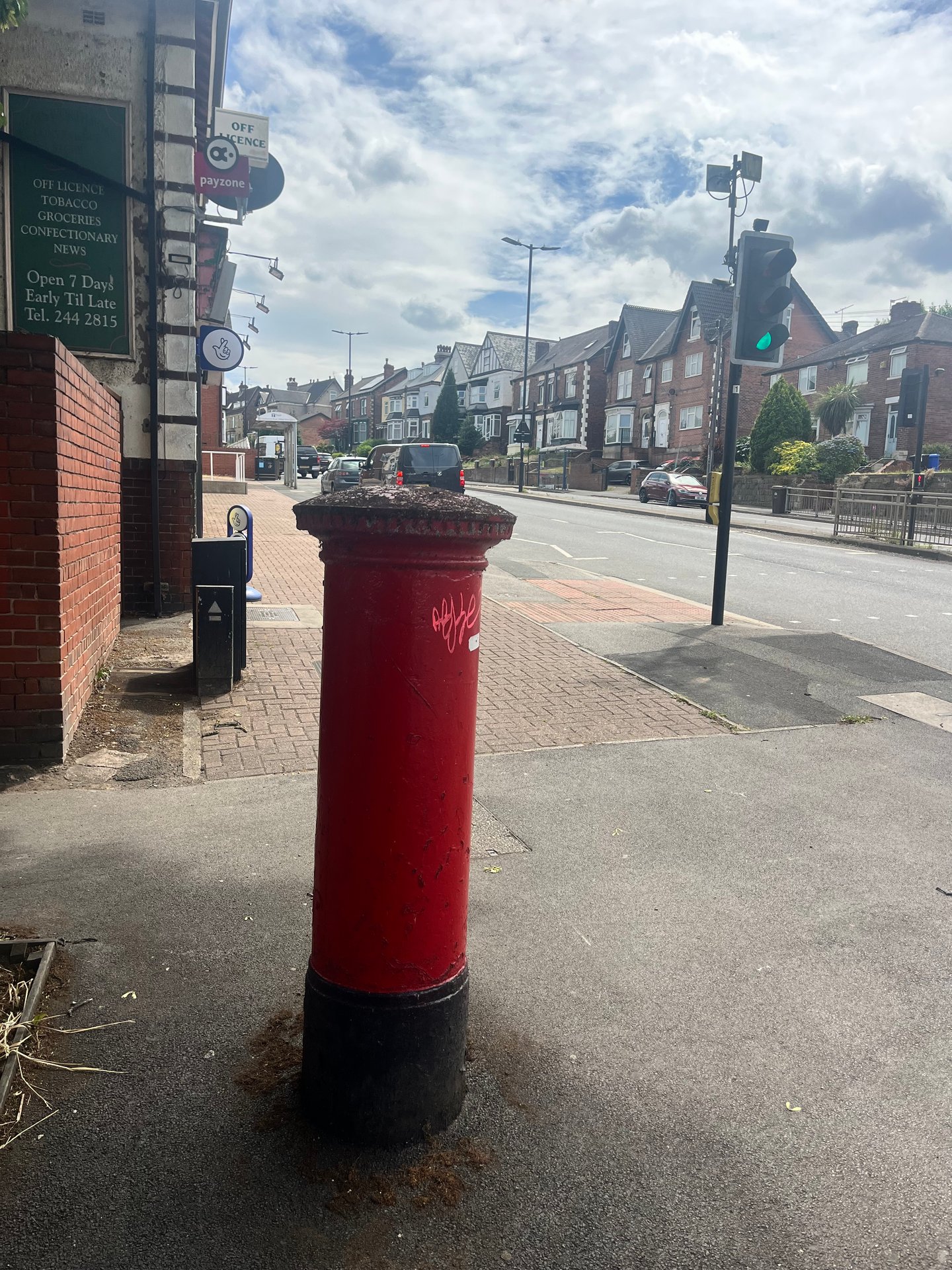 Willow Drive, Sheffield photo 5