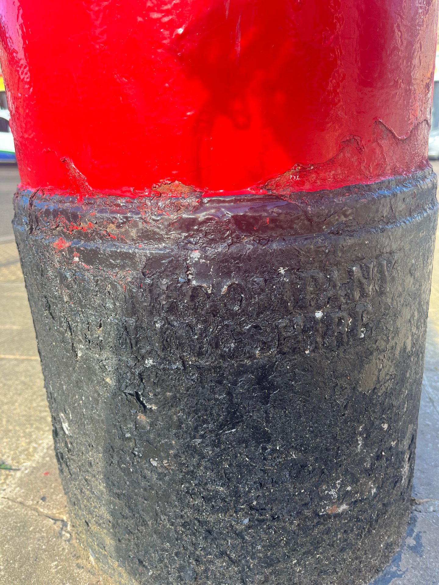 Carlton Road, Sheffield photo 4