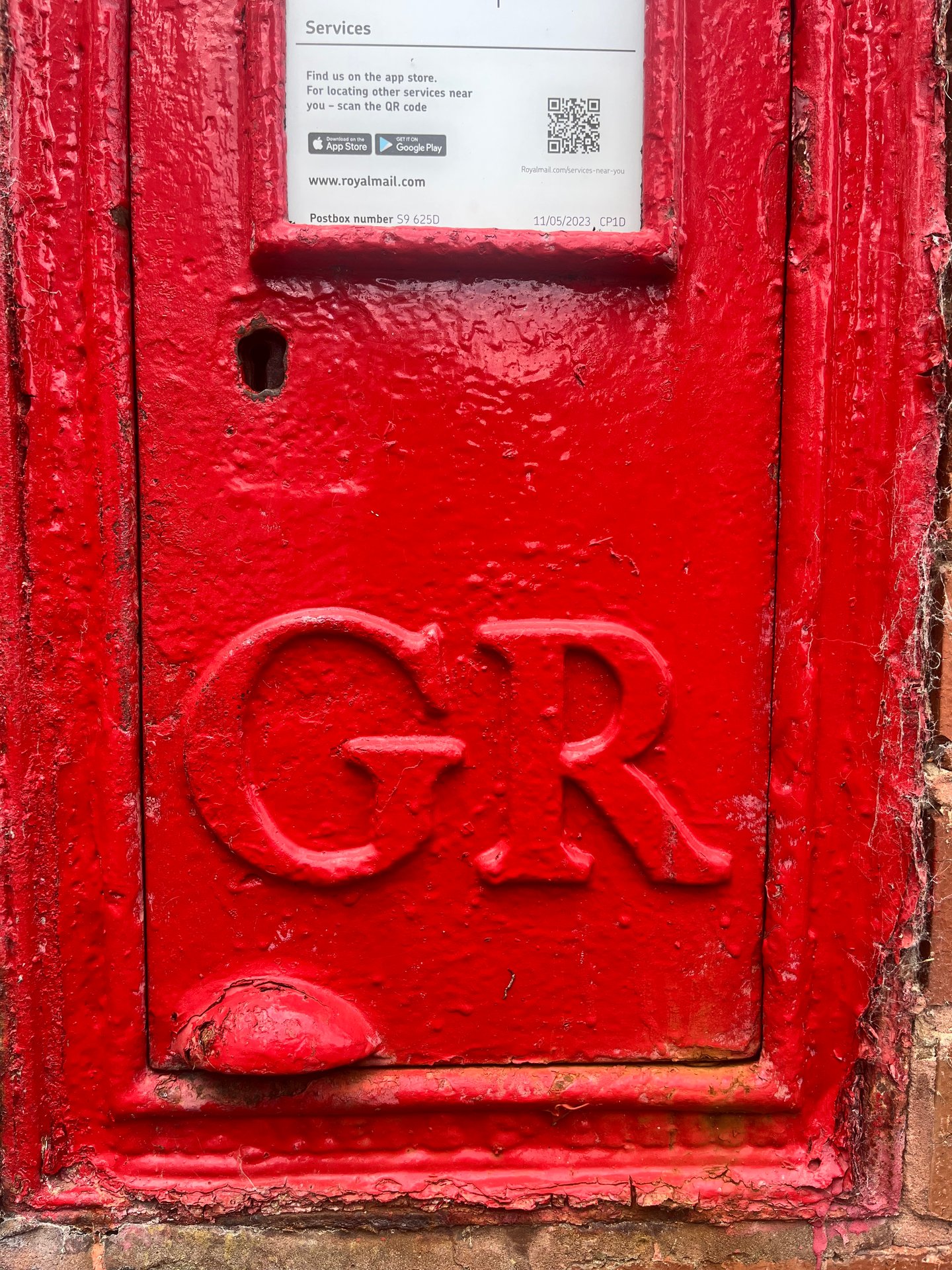 Logan Road, Sheffield photo 3
