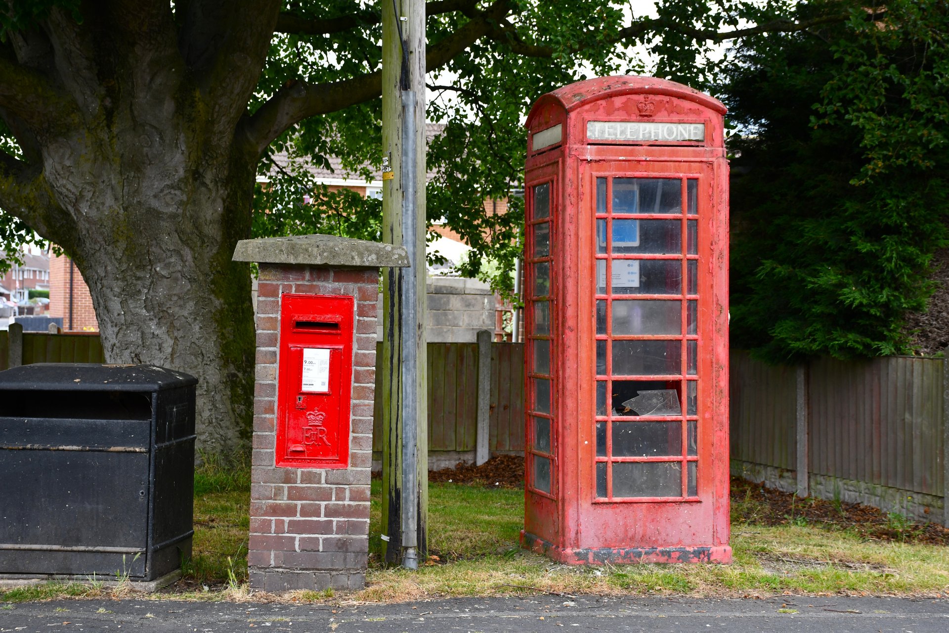 Lightfoot Road, Uttoxeter photo 2