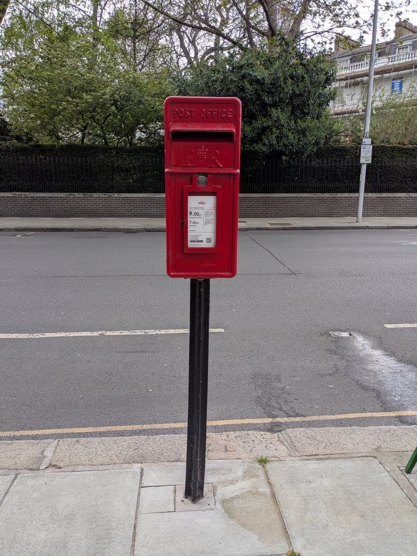 Fulham Road photo 3
