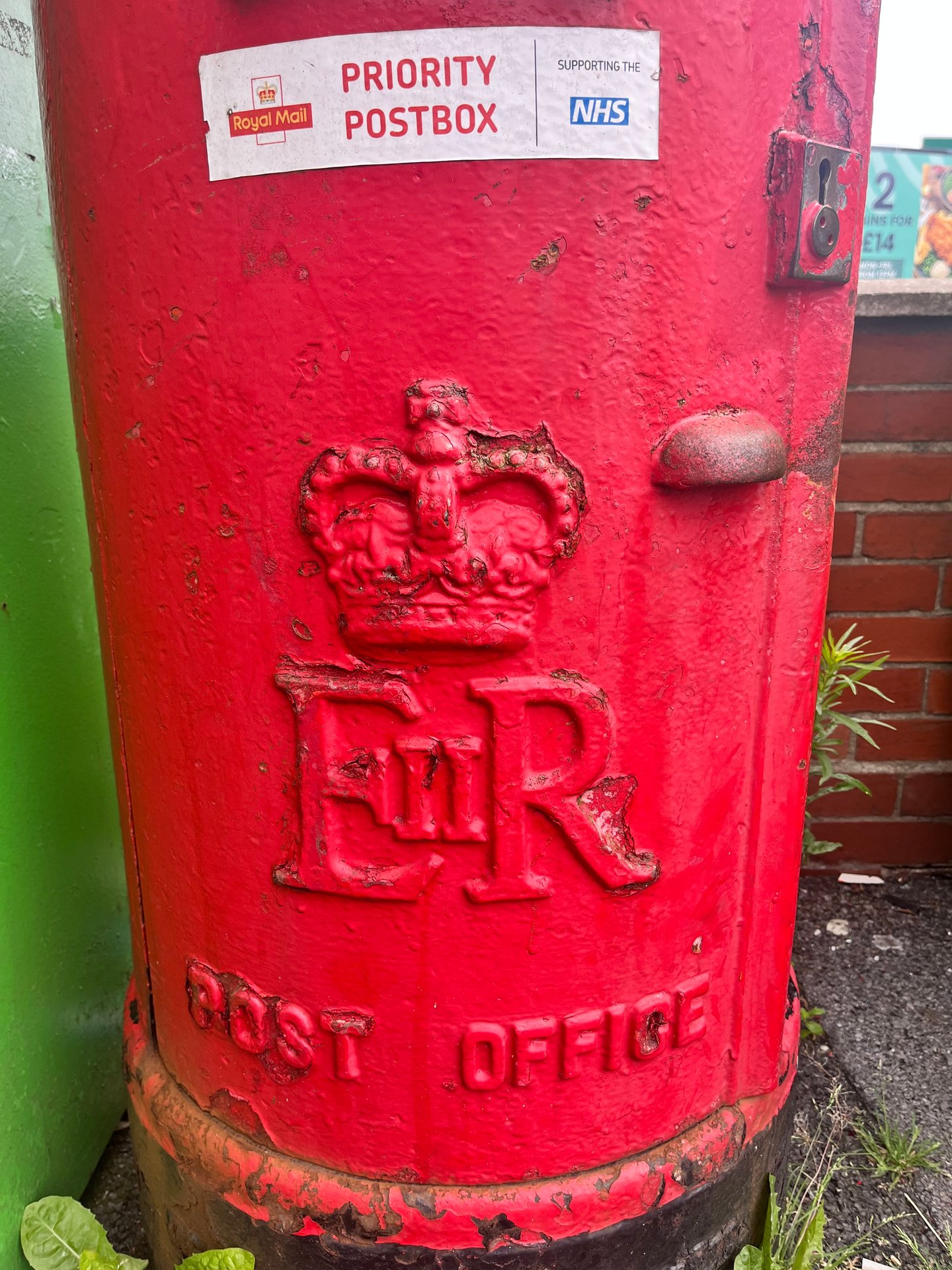 Meadowhead, Sheffield photo 3
