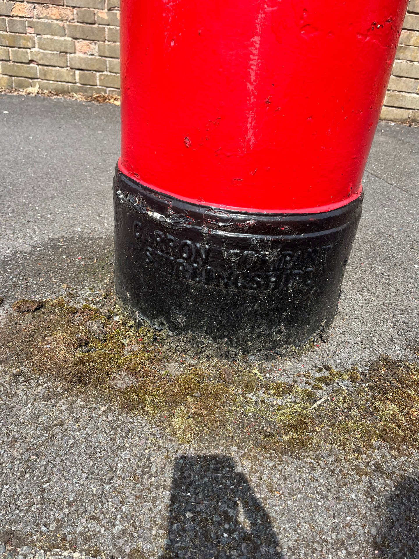 Gaunt Road, Sheffield photo 5