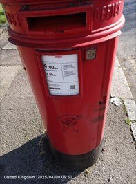 Winn Road, Greater London photo 2