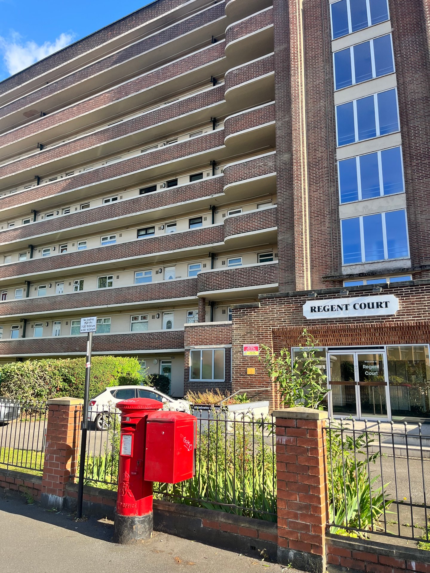 Bradfield Road, Sheffield photo 5