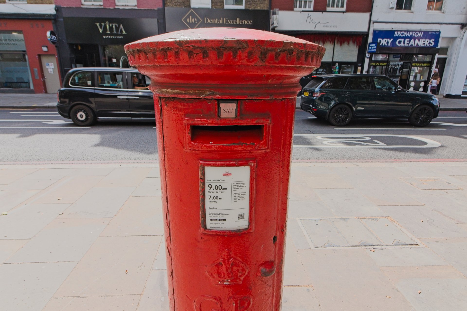 Old Brompton Road, Greater London photo 3