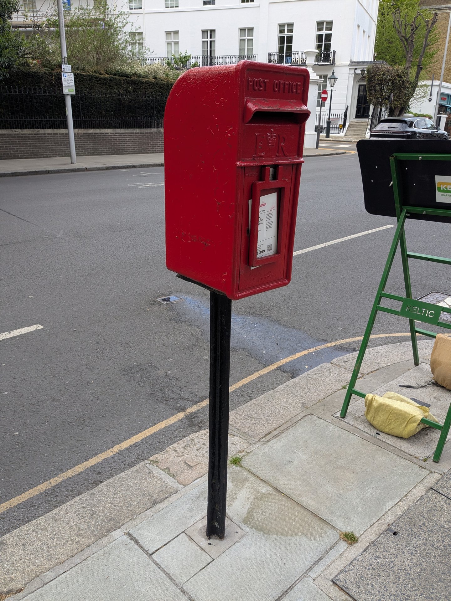 Fulham Road photo 2