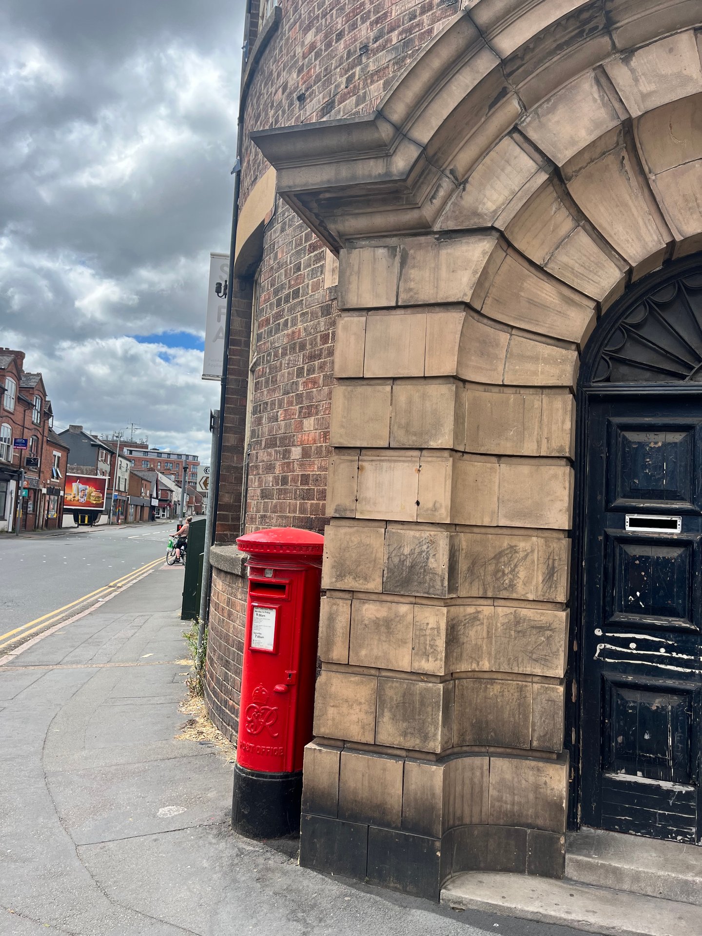 Nottingham Road, Loughborough photo 6