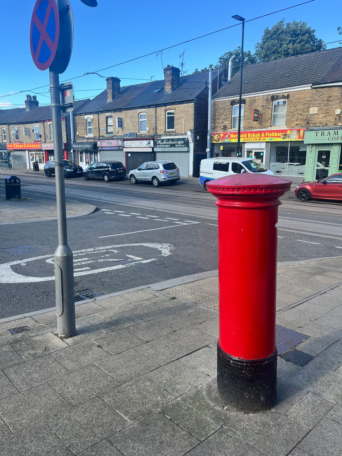 Carlton Road, Sheffield photo 6