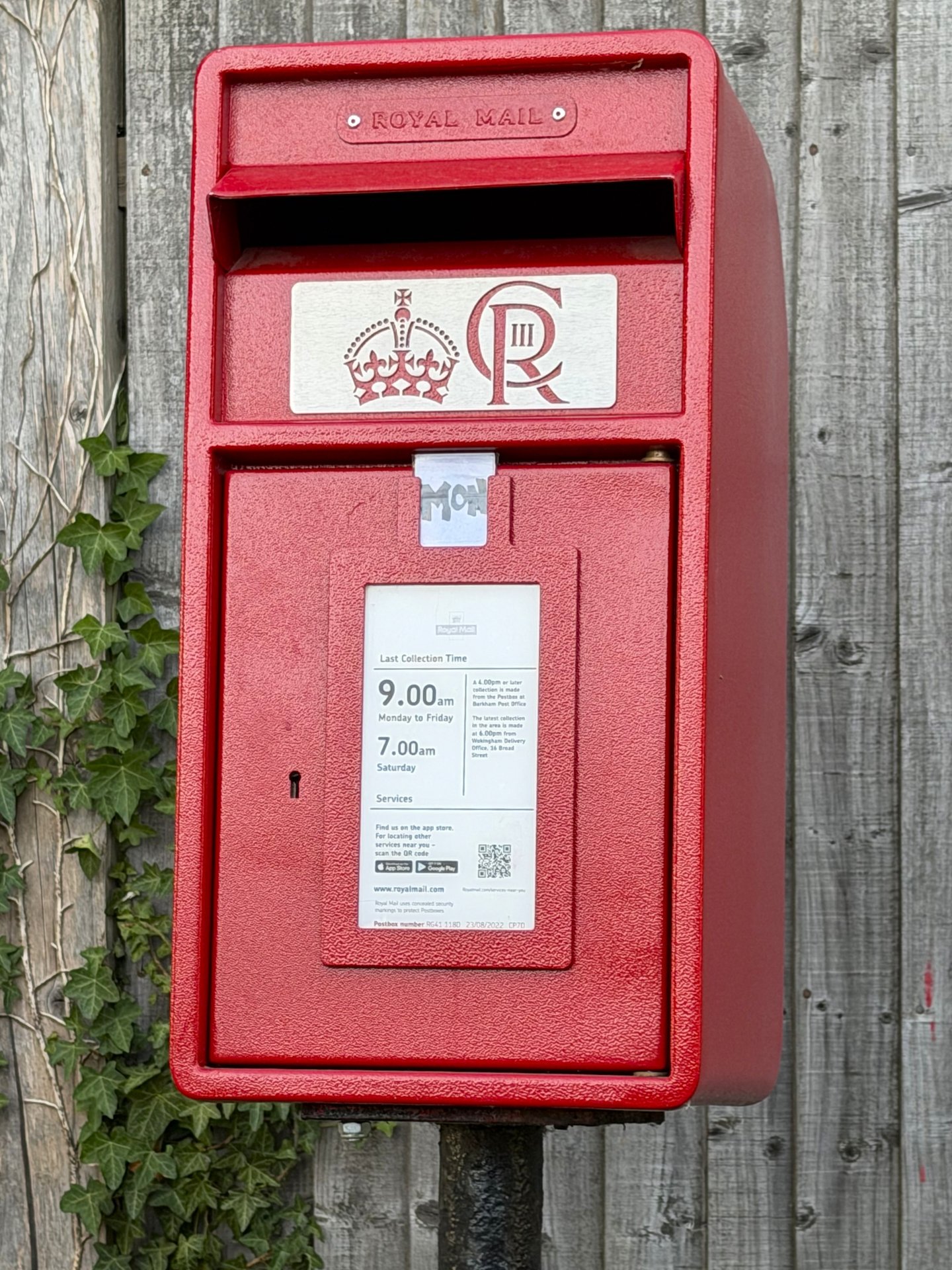 School Road, Arborfield photo 2