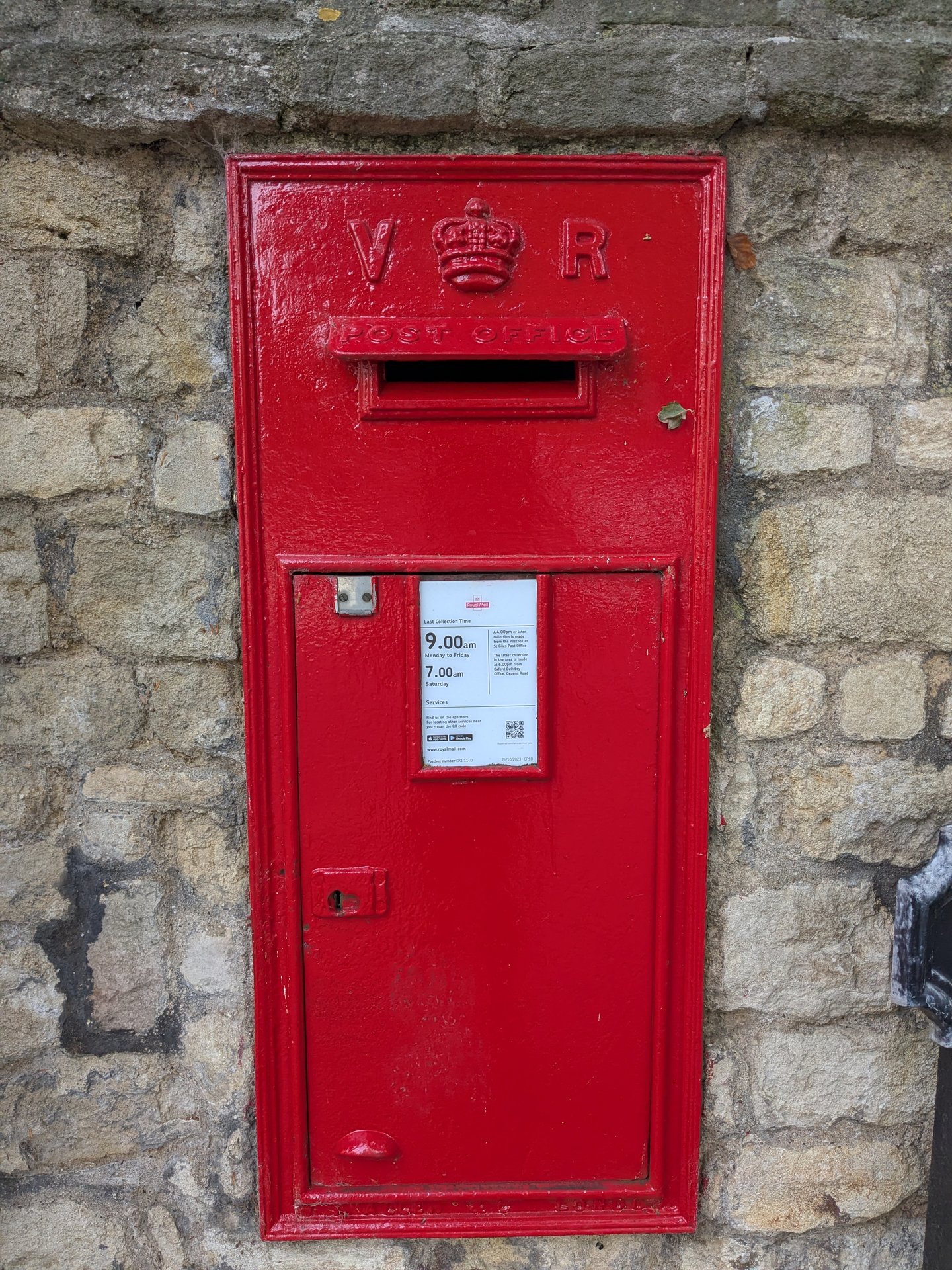 Parks Road, Oxford photo 2